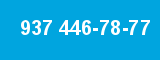 937 446-78-77 937 446-78-77